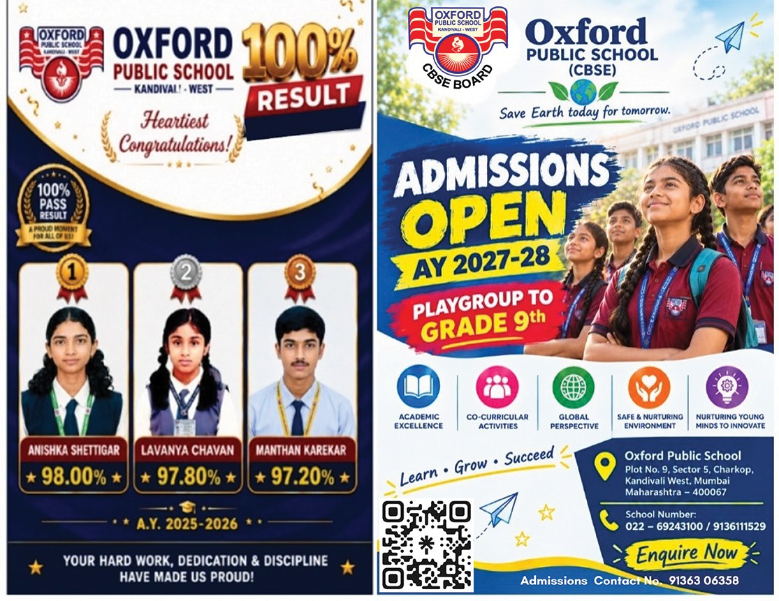 Oxford Public School - Admissions Open 2027-28
